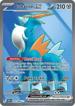 Cobalion ex (CRI 103)