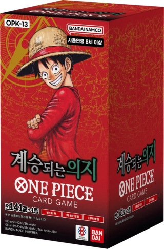 One Piece Card Game: Carrying on His Will OPK-13 – Booster Box