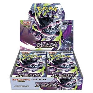 Pokémon TCG: Abyss Eye – Booster Box – Bez folii