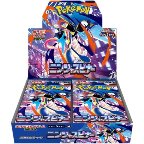 Pokémon TCG: Ninja Spinner – Booster Box