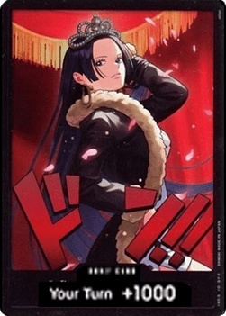 Don!! (Boa EB03) – Heroines Edition – V.1