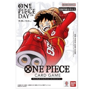 One Piece Card Game: ONE PIECE DAY'24 – Premium Card Collection